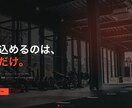 WordPressでホームページを制作します 業種ごとに配色・フォントを作り分けます イメージ5
