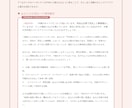 顔診断とお悩み相談の個別鑑定をします あなたの顔タイプを軸に今の悩みへ鑑定士が個別にお答えします イメージ3