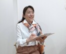 ヒプノセラピーでママのトラウマを解消します ヒプノセラピーで子育てに悩むママの心を軽くします♡ イメージ1