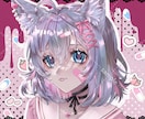 映えるアイコン描きます イケメンキャラから美少女/美女、ショタ/ロリまで イメージ3