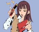 実績あり！あなたに力強く魅力的なイラストを描きます オシャレで個性的なイラストを求めている方へ！ イメージ7