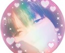 寂しい時、不安な時、お電話おまちしています 寂しい時、家庭内の不満や不安、親からの暴言、暴力等。 イメージ1