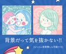 受付休止中です。SNSで使える似顔絵アイコン！ます ポップカラーな似顔絵イラストアイコンで個性を出したい方へ イメージ3