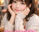 ６０分あなたの彼女になります あなただけの特別な彼女になります イメージ1