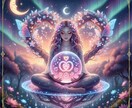 今の恋と相手の気持ちを丁寧に言語化します 迷っている心を、静かに言語化します イメージ1