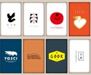 ほっこりもスッキリも。思いを形にロゴ製作致します 安心のキャンセル保証付き・修正回数無制限・著作権譲渡OK イメージ2
