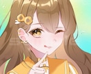 あなたにぴったりのイラスト承ります 商用も可！可愛いから綺麗,かっこいいまで個人企業問わず！ イメージ6