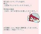 文章のみ可！ほんわかイラスト描きます 多種多様な似顔絵やイラストを短期間でご用意いたします イメージ4