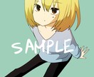 ゆるふわなイラストを制作します かわいいイラスト描きます！！！ イメージ1