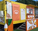 目を引く効果的な看板シートをデザイン制作します ◆カフェ／レストラン／居酒屋／飲食店／パチンコ／求人募集等 イメージ1