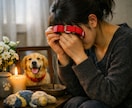 大切なペットとの思い出をケアします 大切な思い出を残したまま、一歩踏み出すお手伝いをします。 イメージ1