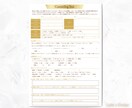 美容サロンなどオシャレで上品なデザイン作ります 理想のサロンメニューやカウンセリングシート作成いたします♪ イメージ5