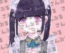 SNS等で使用出来るイラストをお描きします アイコン、サムネイル、夢絵等様々なシーンで使える！ イメージ2