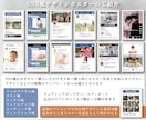 年賀状はもちろんDMにも！SNS風はがき販売します みんなに送りたくなるSNSデザインで貰った人も嬉しい イメージ8