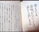 大学受験の相談をします 昨年まで受験勉強をしていた立場からお話しします！！ イメージ2