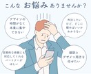 英語可。ECサイト・Web向けバナー制作を承ります 「伝わるデザイン」で、商品やサービスの魅力をしっかり届けます イメージ2