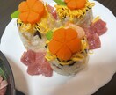 離乳食・完全食・アレルギーのご相談をお受けします 小さなお子様の食事でお悩みはありませんか？ イメージ3