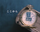 何年も悩んでしまう親子関係。心のもやもや解消します 親への気持ちを整理して解きほぐし、あなたのための人生へ✨ イメージ6