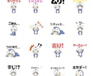 アイコン用イラスト描きます 専用キャラクター作成しませんか？ イメージ1