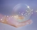 心が軽くなるお手伝い、人生を変えるお手伝い致します 脳の思考パターンを書き換え、思い描く未来を創るヒーリング。 イメージ2