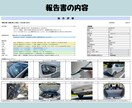 診断書付き！安心して長く乗れる中古車を探します 素敵な思い出が作れるクルマ探しをお手伝いいたします。 イメージ4