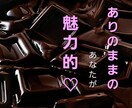 お気軽にお電話ください❤関西人女性がお暇共有します ☆サムネイル・ポートフォリオに☆あなただけのオリジナルソング イメージ10