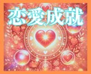 泣きたい夜も、迷う朝も。恋愛の不安に寄り添います 心が揺れるその瞬間、あなたのそばにそっと居ます イメージ2