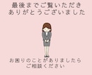 伝わるバナー作成します バナー・ヘッダー・ＷＥＢ画像すべて1５００円で作ります。 イメージ10