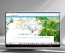 自分で更新可能なランニングコスト￥0ページ作ります 低予算でもできる、本格ホームページ！ イメージ4