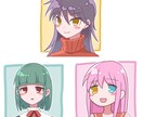 かわいいデフォルメキャラクターアイコン描きます ココナラ、Twitter、YouTubeなどSNSアイコンに イメージ1