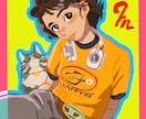 ザラザラ感が可愛いポップなイラスト描きます カラフルなイラストが得意です。こだわり沢山お聞かせください♪ イメージ1