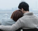 元モデルが男の本音をお教えします 相手の心理を解析し恋愛成就に導きます！ イメージ3