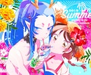 1枚絵イラスト描きます 目に留まるポップで色鮮やかなイラスト イメージ4
