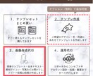 インスタ投稿作成代行｜あなたの10投稿分作ります 初回限定価格！フィード／画像制作／Canva／集客アップ イメージ6