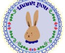 シンプルで可愛いイラストを作成します SNSのアイコンなどで使用するイラストが必要な方へ イメージ4