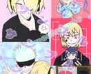 夢絵等イラストを描いてます 色々な雰囲気を描けますので描いて欲しい雰囲気を最大限描けます イメージ3