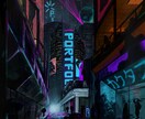 背景を制作します ゲームや配信など様々な背景イラストを描きます！ イメージ4