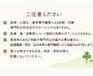 子育ての悩みを整理して次の一歩を考えます 子育てのモヤモヤを整理して、今できることを一緒に考えます イメージ9