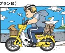 商用OK！ポップでかわいいイラスト承ります 一枚絵・SNSアイコン・グッズなど イメージ8