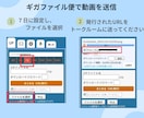 自作の結婚式動画や思い出の動画をDVD化します ココナラ最安値！結婚式ムービーDVD化します 最短翌日発送♪ イメージ5