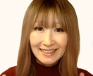 今抱えているその悩み問題を最新技術で解消に導きます 最先端の科学とヒーリングを使って現実を書き換えて人生を整える イメージ1