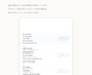 推しのK-POP歌詞、ニュアンスまで翻訳します K-POPの歌詞、直訳せず意味とニュアンスで意訳 イメージ4