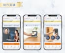 世界観を大切にしたEC商品画像を制作します 想いや空気感まで伝わる使用イメージまで作成 イメージ9