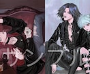美少年と美少女イラスト作成します 雰囲気を強調するイラストスタイル イメージ4
