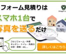あなたのビジネスを引き立てるバナーをお届けします 目を引き効果的な、心を込めたデザイン イメージ2