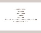 仕事や人間関係、愚痴や悩みお気軽にお聞きします 管理職経験者の40代男性が親身に対応いたします イメージ5