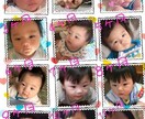 育児真っ最中mamaの相談乗ります 全国mamaと繋がりたい！駆け込み寺 イメージ2