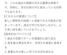 心の整理〜あなたの気持ちに寄り添いながら占います タロットで迷いや不安を整理し、方向性を示します。 イメージ2