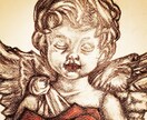 お子さんの星を読みます お子さんの持って生まれた使命をお伝えし、現状を読み解きます。 イメージ1