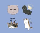 ゆるい動物スタンプ描きます ゆるくて少し癖のある動物のLINEスタンプを描きます！ イメージ2